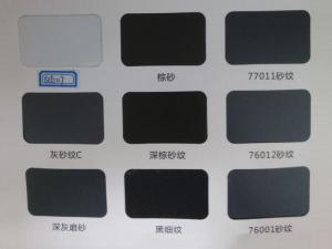 鋁型材、護(hù)欄行業(yè)